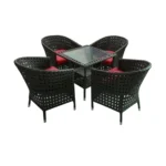 ⁦كراسي سفرة مودرن رتان أسود بتنجيد نبيتي تصميم عصري راقٍ⁩ - الصورة ⁦3⁩