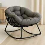 كرسي هزاز حديد