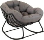 كرسي هزاز للكبار