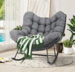 كرسي هزاز للكبار