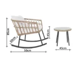 كرسي هزاز حديد