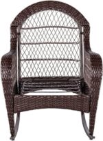 كرسي هزاز للكبار